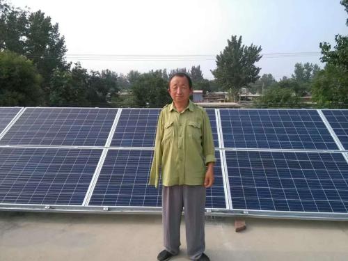 光伏發電補貼