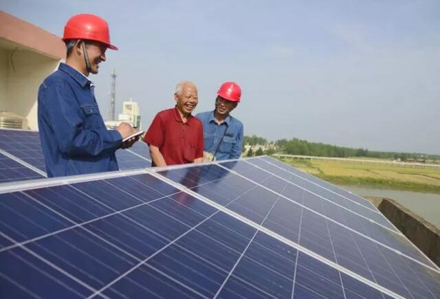 上海太陽能發電公司