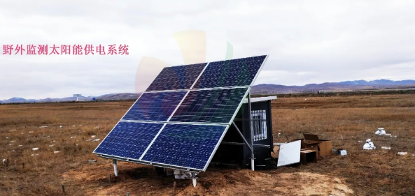 太陽能控制器