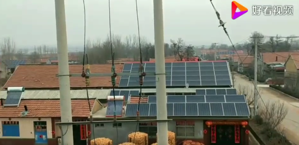 光伏屋頂發電